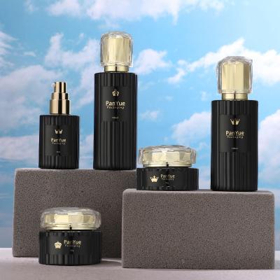 High-end Black Cosmetics Vertical Pattern Set Bottle