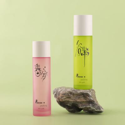 200 ML 230 ML Round Pink Lotion Glass Bottle with Pump Lid