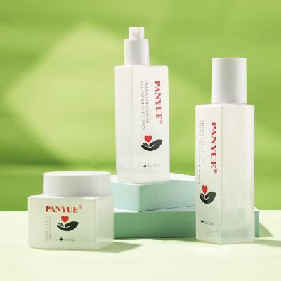 Unique Clear Skincare Bottle Set