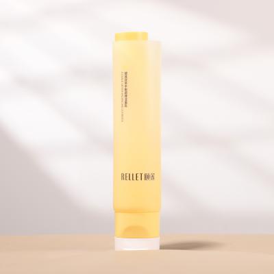 60G Yellow Double Layer Cosmetic Plastic Tube