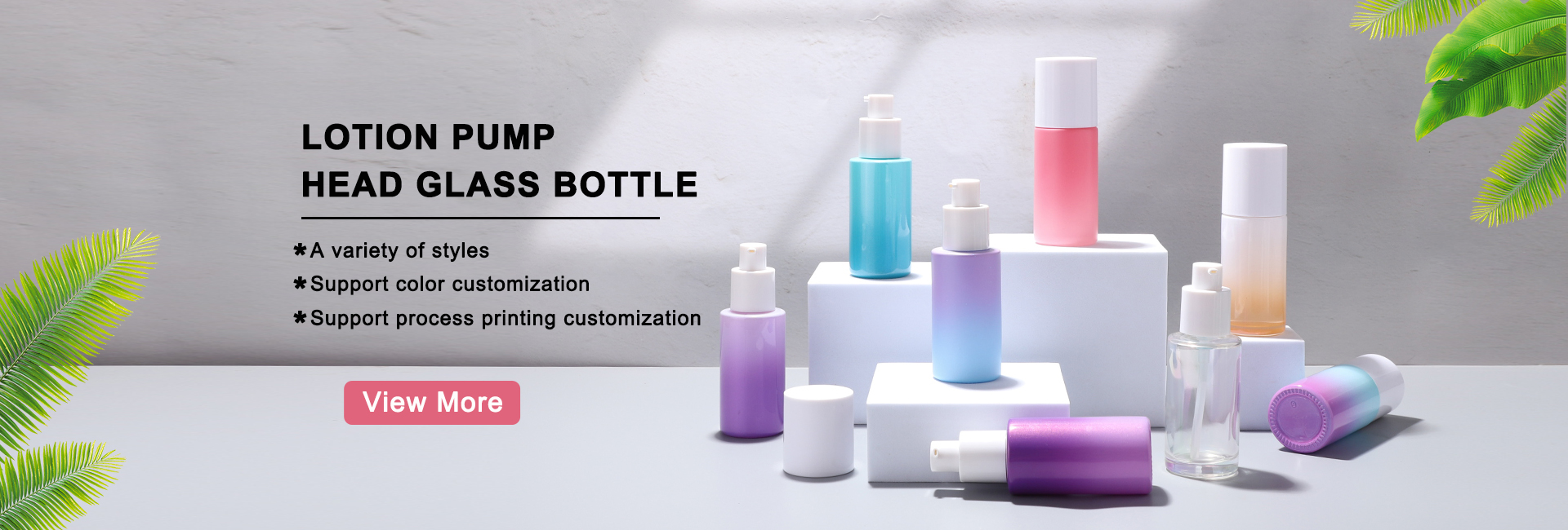 Cosmetic Bottles Packaging Suppliers
