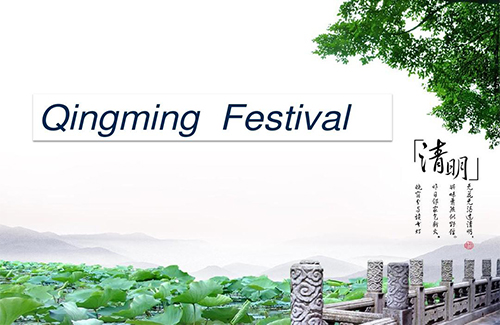 The Story of the origin of Qingming Festival 