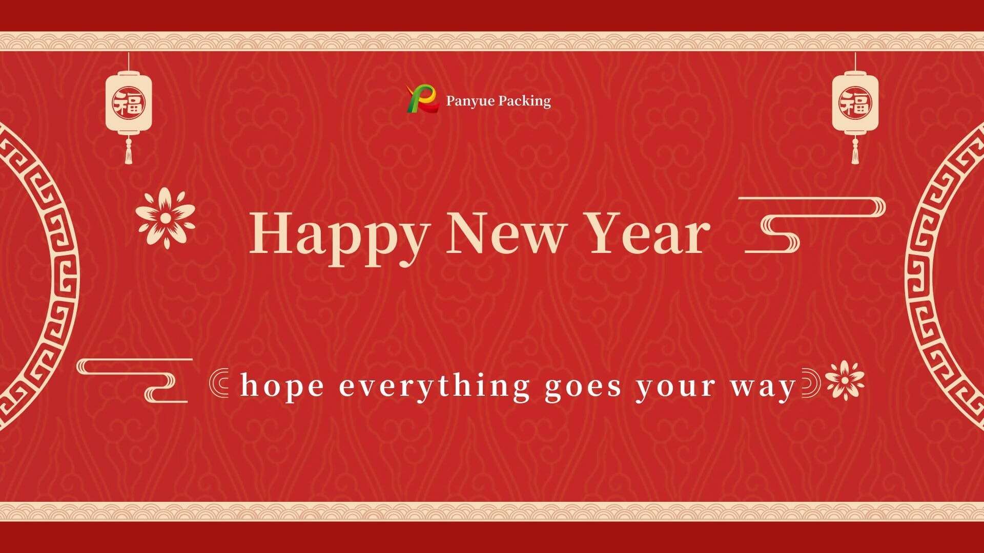 Happy New Year