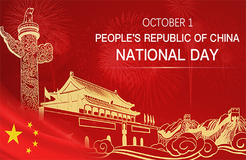 China's National Day is coming!
