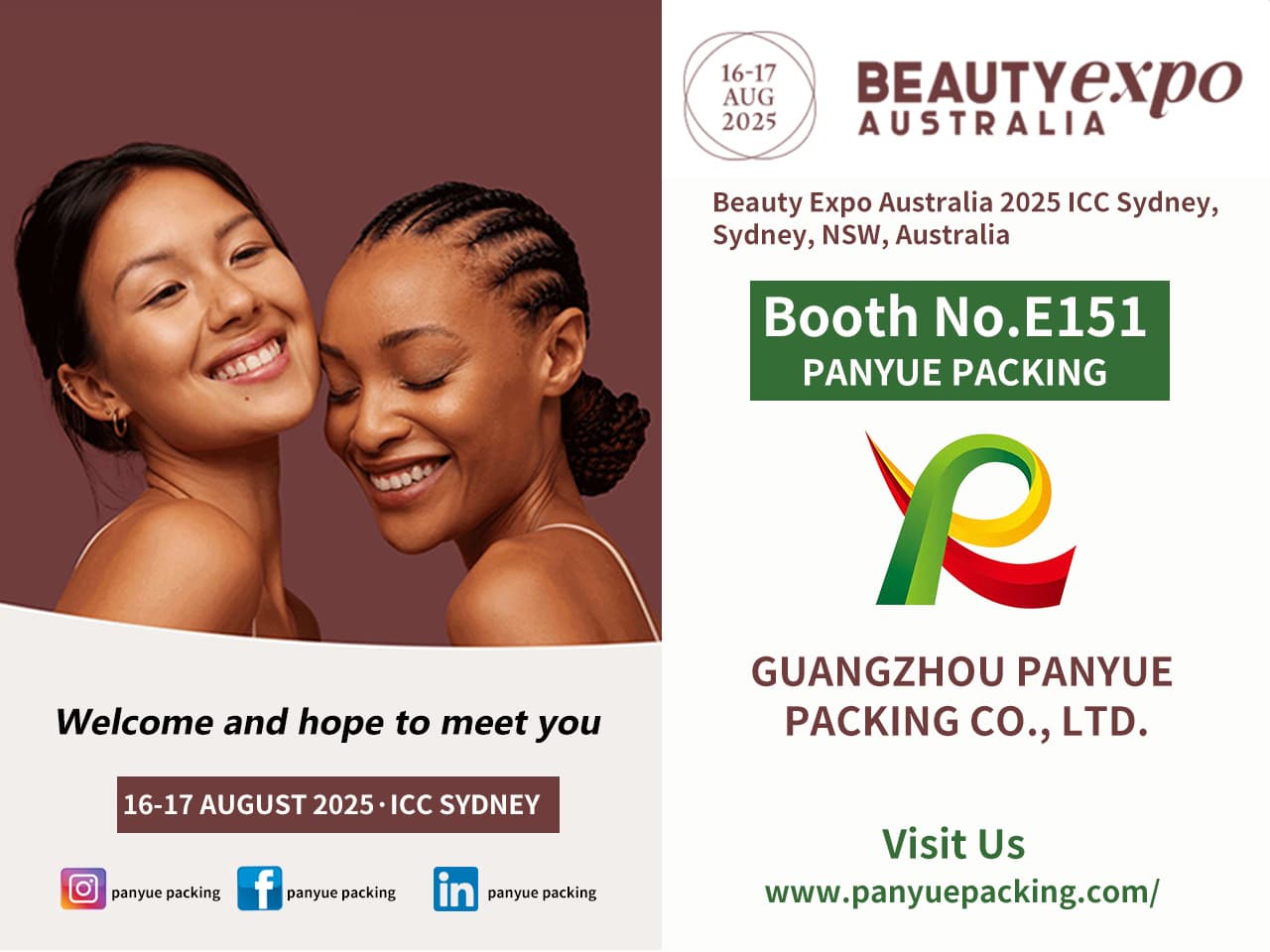 Australia Beauty Expo-PANYUE Packing