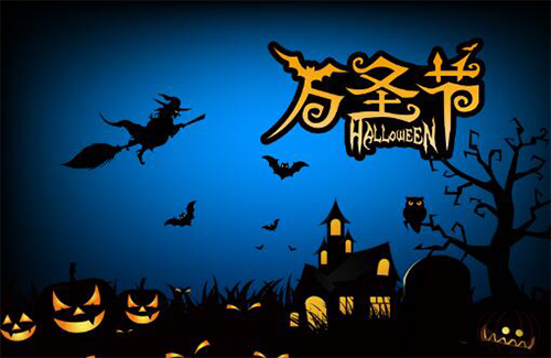 Halloween-A traditional Festival In The West